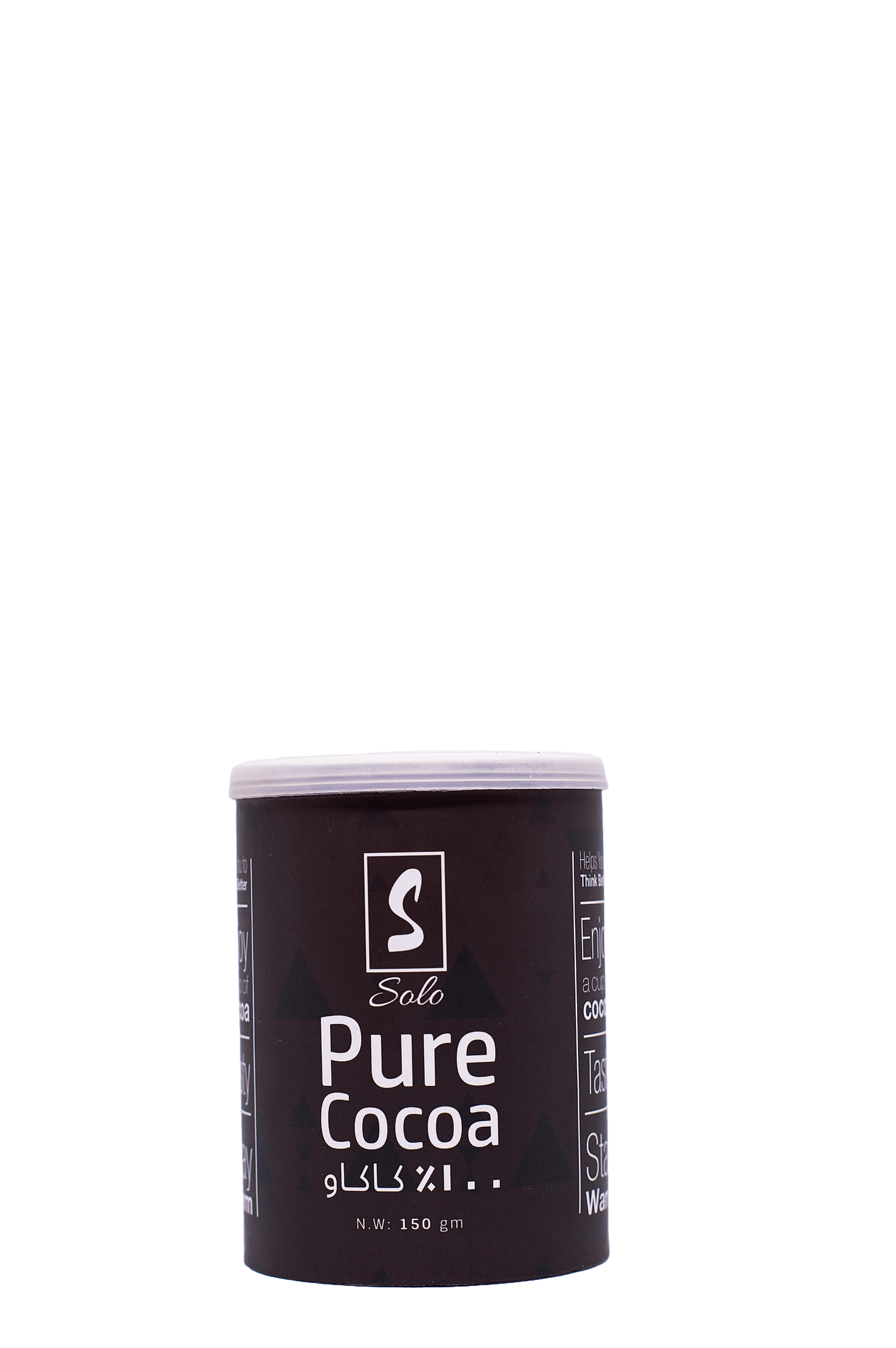 Mini Coffee
