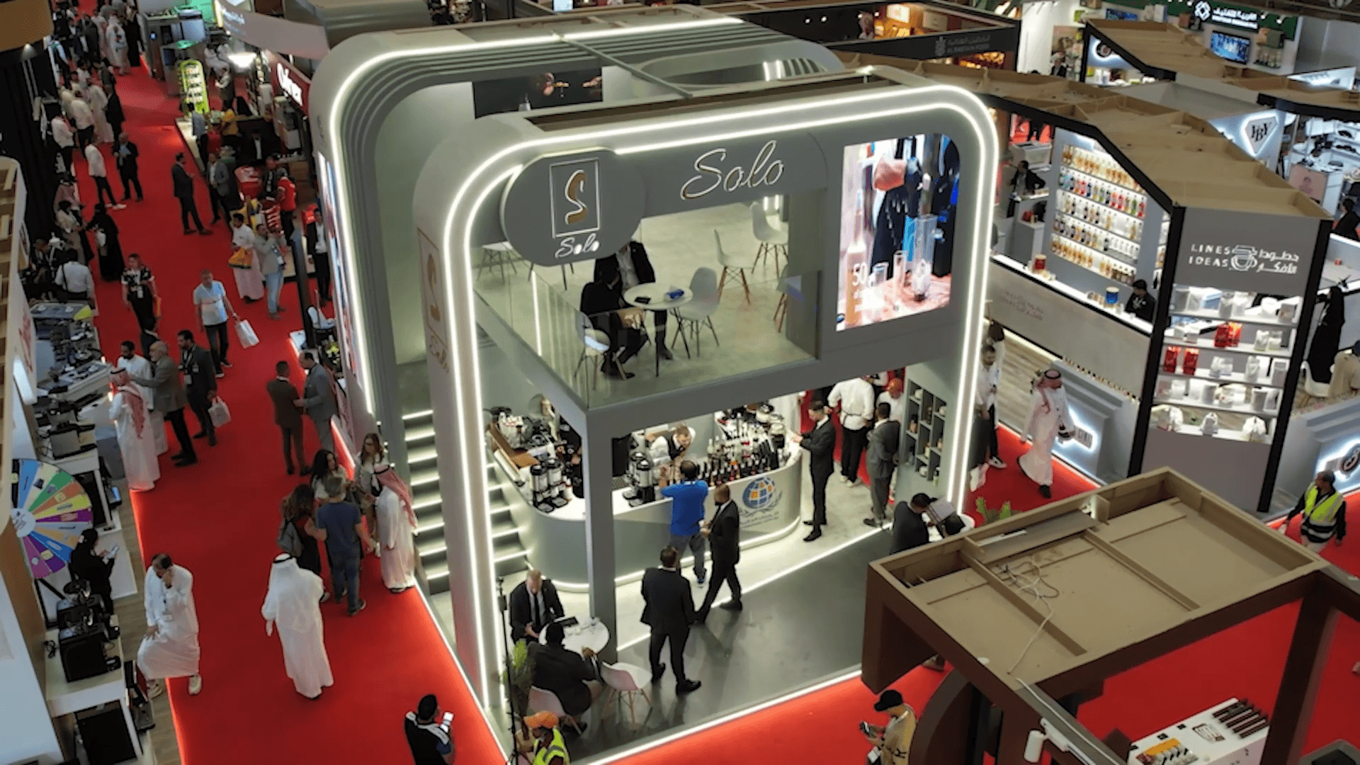 Dubai Exhibition Conference