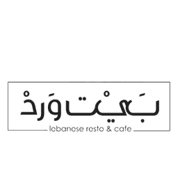 Partner Logo 2