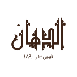 Partner Logo 25