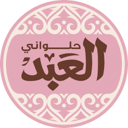 Partner Logo 26