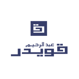Partner Logo 28