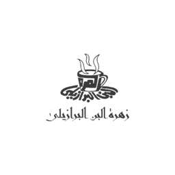 Partner Logo 81