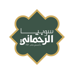 Partner Logo 82